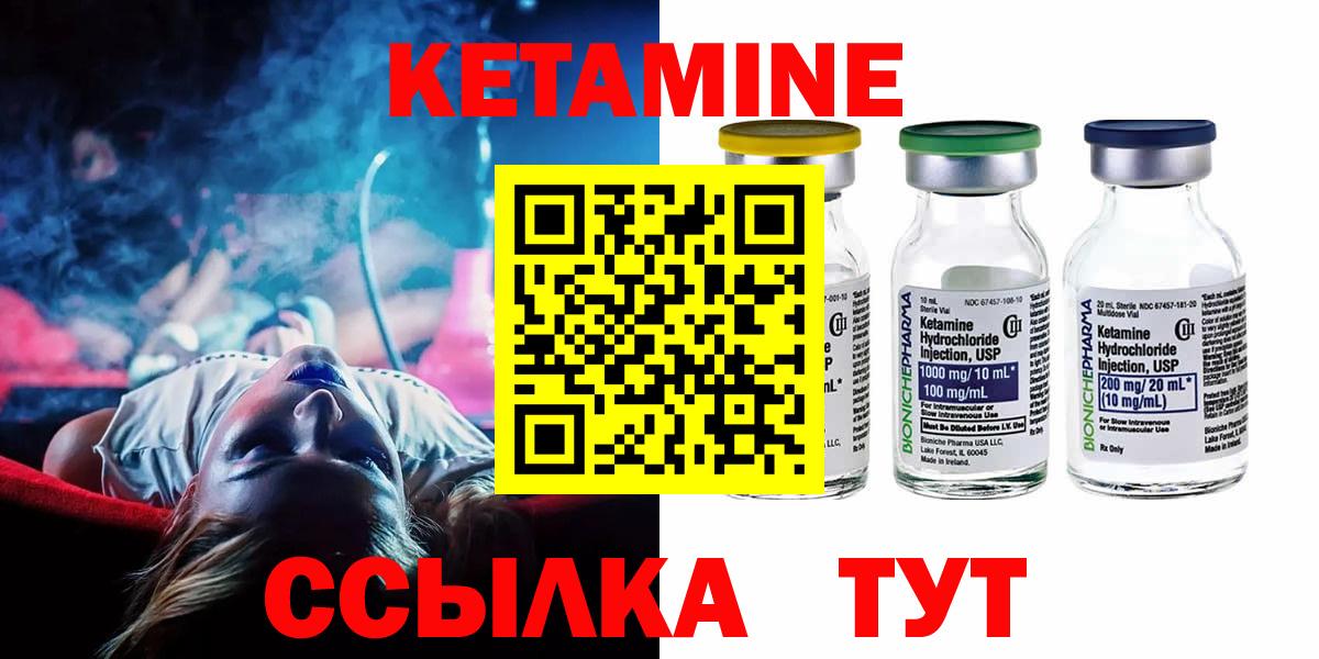 Канабис Рязань