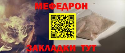 PSILOCYBIN Пенза