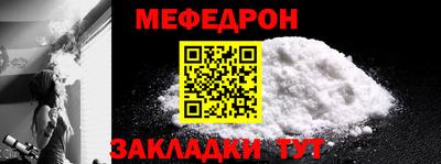 PSILOCYBIN Пенза