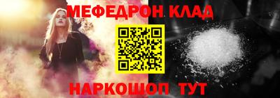 прущая мука Первоуральск