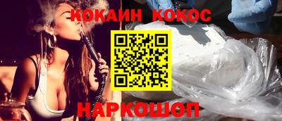 крисы Партизанск