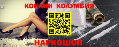 прущая мука Первоуральск