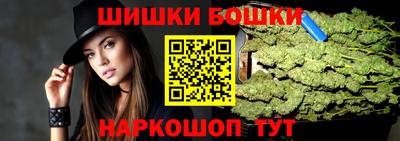 прущая мука Первоуральск