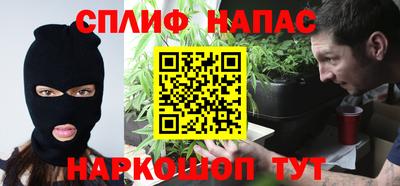 прущая мука Первоуральск
