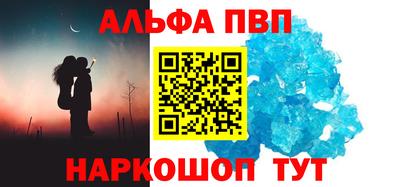 PSILOCYBIN Пенза