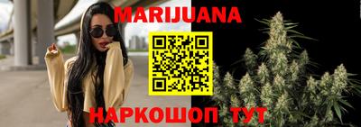 прущая мука Первоуральск