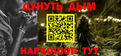 PSILOCYBIN Пенза