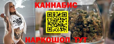 прущая мука Первоуральск
