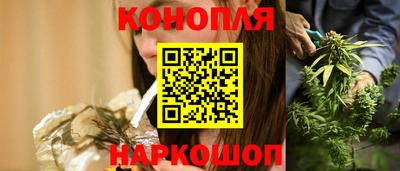 PSILOCYBIN Пенза