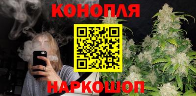 прущая мука Первоуральск