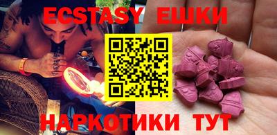 прущая мука Первоуральск