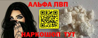 прущая мука Первоуральск