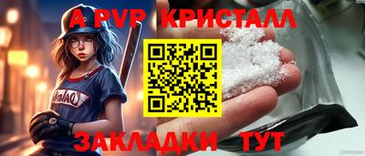 PSILOCYBIN Пенза