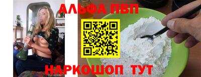 прущая мука Первоуральск