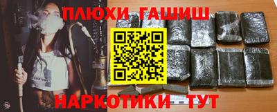 прущая мука Первоуральск