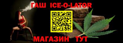 прущая мука Первоуральск