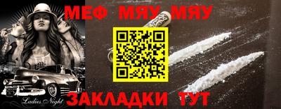 марихуана Пушкино