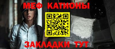 крисы Партизанск