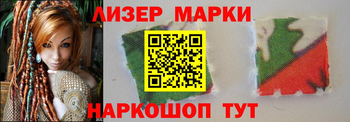 Лсд 25 экстази ecstasy  ЛСД экстази ecstasy  Вход с VPN  Рязань 