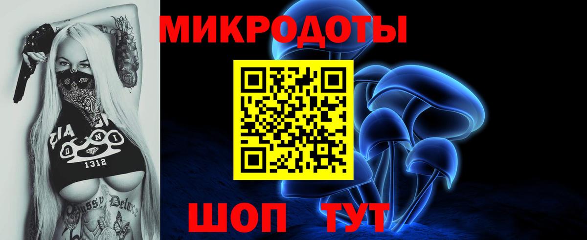 Галлюциногенные грибы Psilocybine cubensis  Вход с VPN  Псилоцибиновые грибы Magic Shrooms  Рязань 